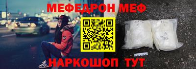 каннабис Обнинск