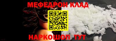 каннабис Обнинск