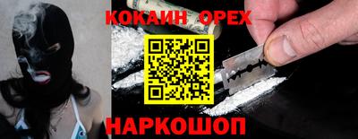 метадон Нягань