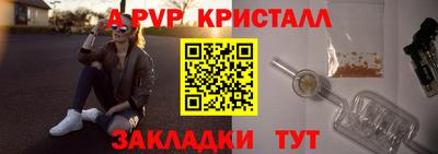 метадон Нягань