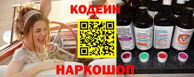 метадон Нягань