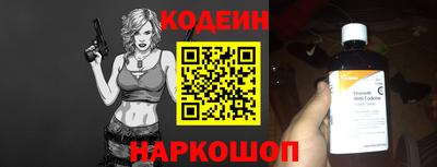 каннабис Обнинск