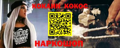метадон Нягань
