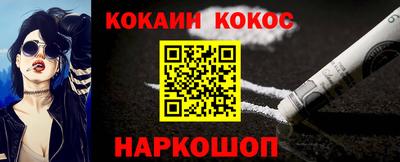 сатива Новозыбков