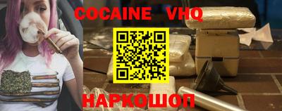 метадон Нягань