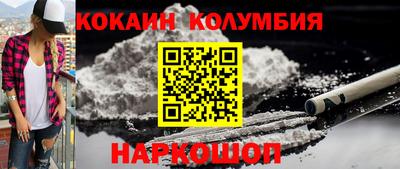 метадон Нягань