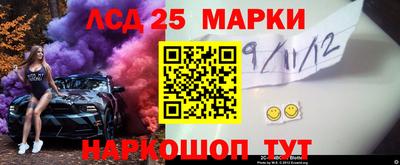 метадон Нягань