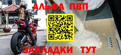 каннабис Обнинск
