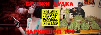 тгк Новокубанск