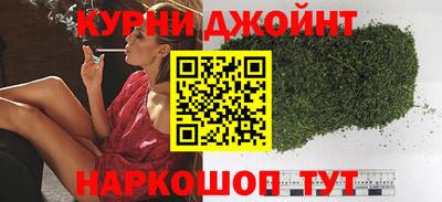 метадон Нягань
