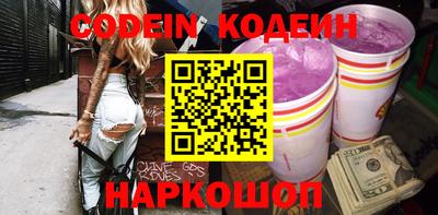 метадон Нягань