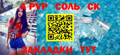 каннабис Обнинск