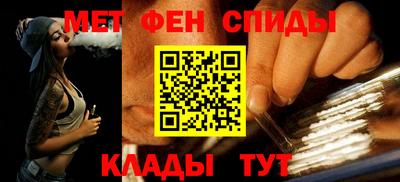 метадон Нягань