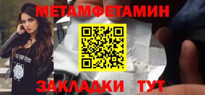 каннабис Обнинск