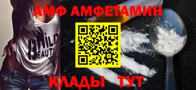 ешки Новодвинск