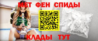 метадон Нягань