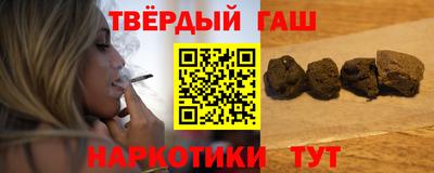 ешки Новодвинск